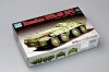 Trumpeter 07267 Russian BTR-80 Armoured Personnel Carrier (1:72)